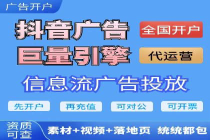 百度推广成功案例：关键词排名快速提升