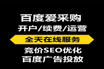 百度推广的落地页优化：一例转化率大幅提升的案例